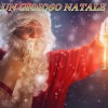 Christmas Band - All I Want for Christmas Is You