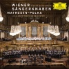 Gerald Wirth、Wiener Chormädchen、Chorus Primus、wiener sängerknaben - Matrosen-Polka, Op. 52 (Arr. Wirth)(Live)