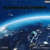 JayProductions24、CRIM$IN - KAMIKAZE (feat. CRIM$IN)(REMIX|Explicit)