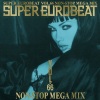 Dave Rodgers、Jennifer Batten - Music For The People