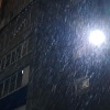 Nothin' - Introducing