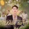 Khang-K、R-IN - Bóng Em Dần Xa