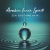 Meditation Music Pro《Rain Warrior》[MP3/LRC]