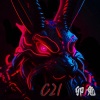 C21 - 泽国同学-泽国同学 (纵此生)(C21-Remix|C21 remix)