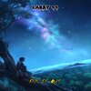 Klevi、Larry 44 - Ride It Out (feat. Larry 44)