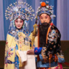 晚安 - 1.于魁智 - 空城计·我本是卧龙岗散淡的人