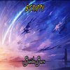 Klevi、8TRAPPY - Bando Barn (feat. 8Trappy)