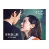 小男孩乐团 - 让我听见你