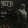 Meph - Nemám 5 (Intro)(Explicit)