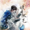 柏凝、裂天 - 暗云微亮