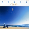class - 夏の日の…