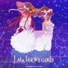 竹達彩奈、上坂すみれ《LALA LUCKY GIRLS》[MP3/LRC]