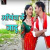 Neelam - Akhiya Ke Jadu
