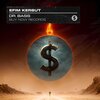 Efim Kerbut、Efim Valentinovich Kerbut - Dr. Bass