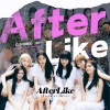 小朶、迷九、祺禹记、Yoran瑶然 - Alike After