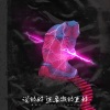 金川子 - 说的好 还要做的更好