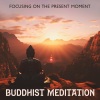 Relieving Stress Music Collection - My Thoughts