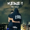 1986zig、HBz - Meine 1 – HBz Remix