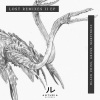 Black Criss、Gruss - Dense (Juan M Remix)