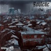 D3X$、DeadJxhn、Akhmedov - Roulette (Explicit)