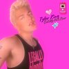 Tyler King - Call My Pink Razr