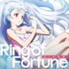 puppy - Ring of Fortune