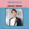 MIXUS LOFI、Thành Đạt、Lam Trường - Tình Thôi Xót Xa (Acoustic|Explicit)