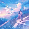 Stake、Aloha 小宝 - 告白
