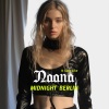 midnight Berlin、Meric Again - (It Goes Like) Nanana