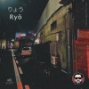 Mastamove - りょう Ryō (Radio Edit)