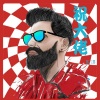 乐洋 - 大佬驾到