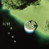 LOFI JUNGLE、WRLDS - sadboys