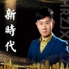 咏斌 - 我们的美好时代