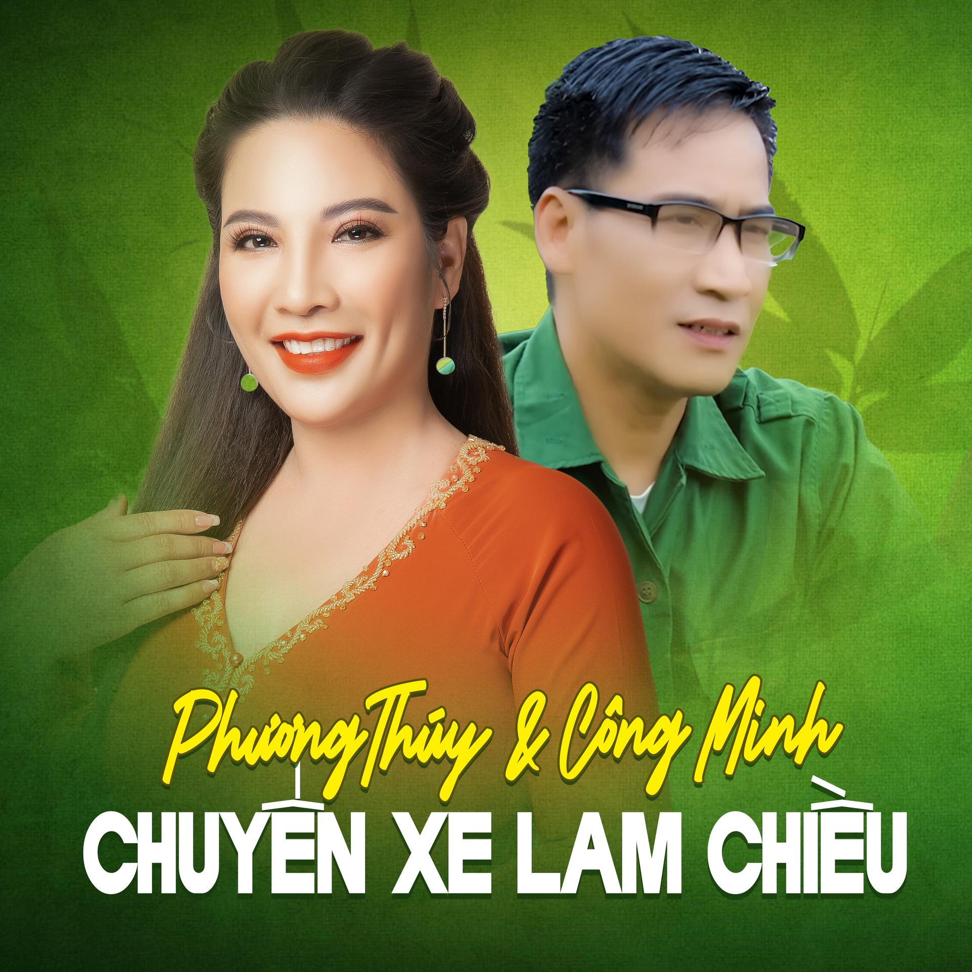 Phương Thùy、Công Minh - Chuyến Xe Lam Chiều