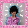 Audrey MiKa - miKa