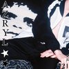 azryl - odd summer (Explicit)