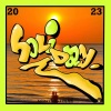 俺真困、孟小東☆ - Holiday