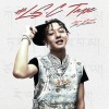 YTH JiaJiaFlexin、罗布桑珠、JORDAN 97 - Ka Kha Ga Nga Feat.罗布桑珠/JORDAN 97
