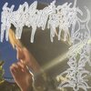 Osy Cotton - Play Your Part (Explicit)