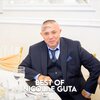 Nicolae Guta - Cand s-a imbogatit saracu