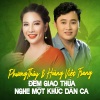 Phương Thùy、Hoàng Việt Trang - Đêm Giao Thừa Nghe Một Khúc Dân Ca