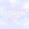 深川芹亜 - spektro