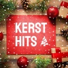 Wham! - Last Christmas