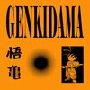 Sails - Genkidama