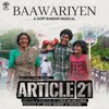 Gopi Sundar、Zia Ul Haq、B.K.Harinarayanan、B.K. Harinarayanan - Baawariyen (From 