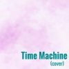 Chalerese Cabusas、mj apanay、aren park - Time Machine