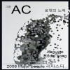 메이져피플 Major people - 우리의 영웅 부모님 Our Hero Parents