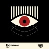 Gabriel Moraes - Polymerase (Gabriel Moraes Remix)