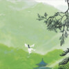 婷婷吖、Fluter_祺少 - 谁与归