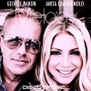 Anita Campagnolo、Giorgio Aldighieri、George Aaron、Pierluigi Cerin、Discotronic Remix - Melody (Discotronic Remix)